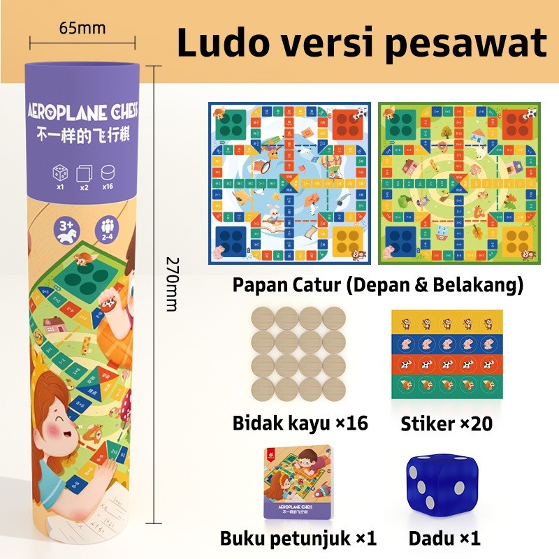 Pinwheel Permainan Ludo Catur Pesawat Mainan Edukasi Latih Konsentrasi Anak Usia 3 Tahun Ke Atas