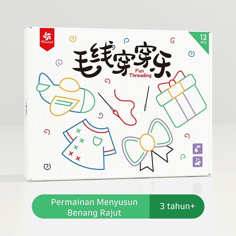 Pinwheel Fun with Yarn Threading Mainan Edukasi Montessori Mengait Benang Anak 3 Tahun Ke Atas
