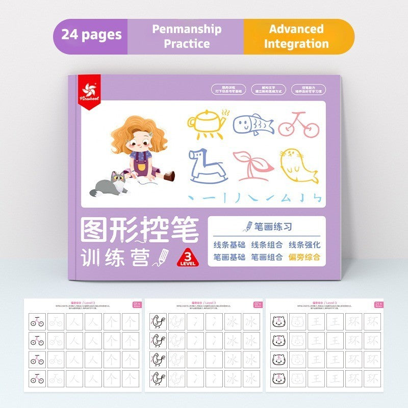 Pinwheel Graphic Pen Training Buku Latihan Pena Anak Menulis Persiapan Sekolah 3 Tahun Ke Atas