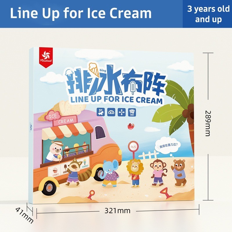 Pinwheel line up for ice cream Mainan Papan Edukatif Anak 3+ Es Krim Latihan Orientasi Ruang Logika