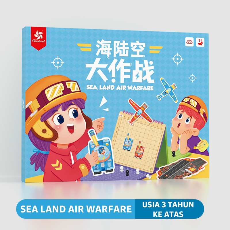 Pinwheel Sea Land Air Warfare Mainan Edukatif Anak Usia 3+ 2 Orang Latih Logika Interaksi Orang Tua