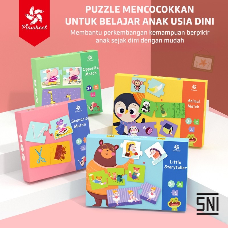 Pinwheel Educational Matching Puzzle Latih Pengenalan Hewan Lawan Kata Motorik Halus 3 Tahun Ke Atas