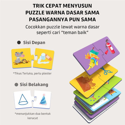 Pinwheel Educational Matching Puzzle Latih Pengenalan Hewan Lawan Kata Motorik Halus 3 Tahun Ke Atas