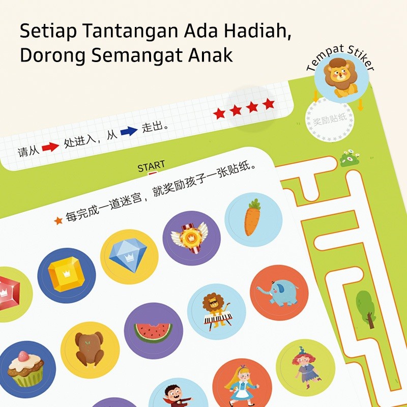 Pinwheel Fun Mazes Permainan Labirin Edukasi Anak Bisa Dihapus Usia 3 Tahun Ke Atas Latih Koordinasi